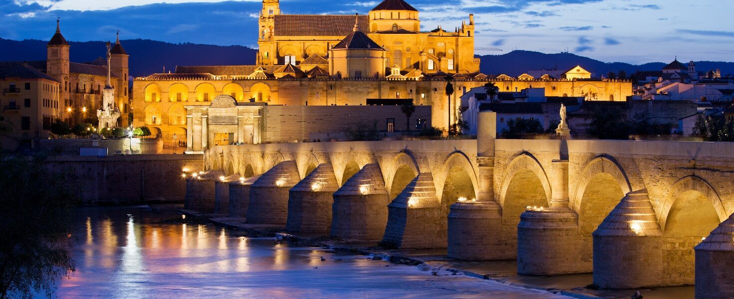 Cordoba - Atlantida